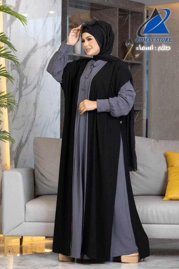 عباية وكاردي - Image 6