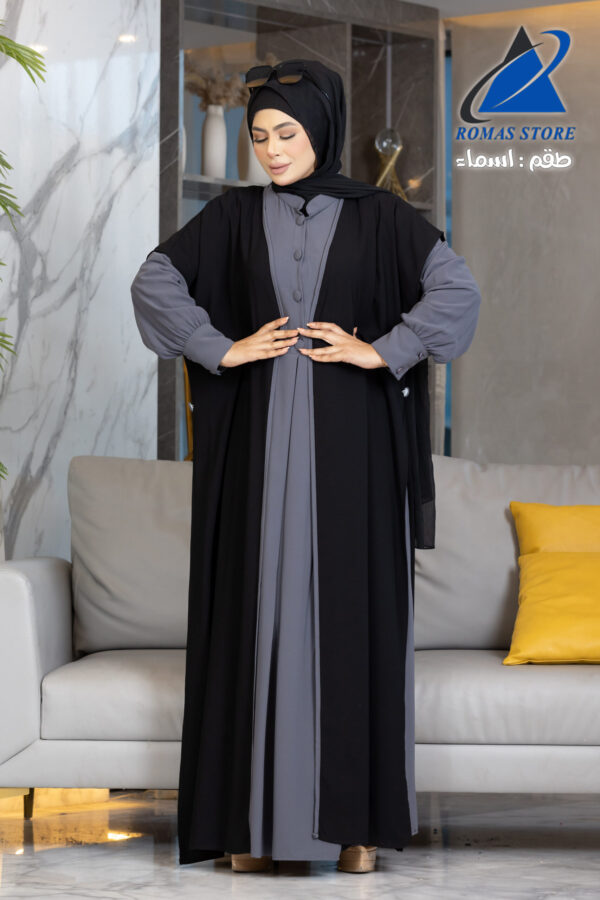 عباية وكاردي - Image 7