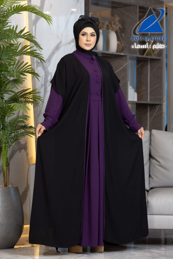 عباية وكاردي - Image 13
