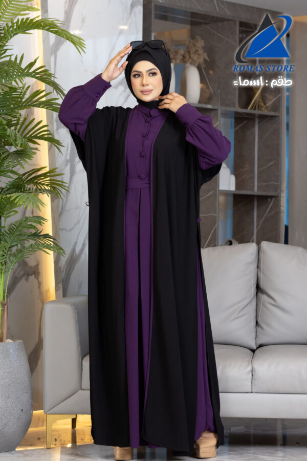 عباية وكاردي - Image 14