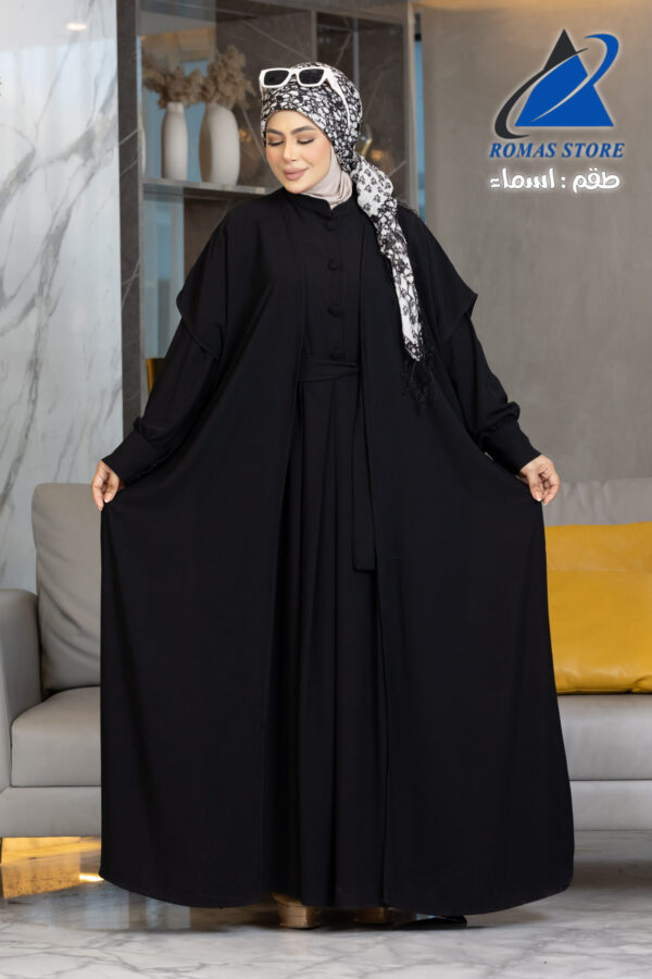 عباية وكاردي - Image 4