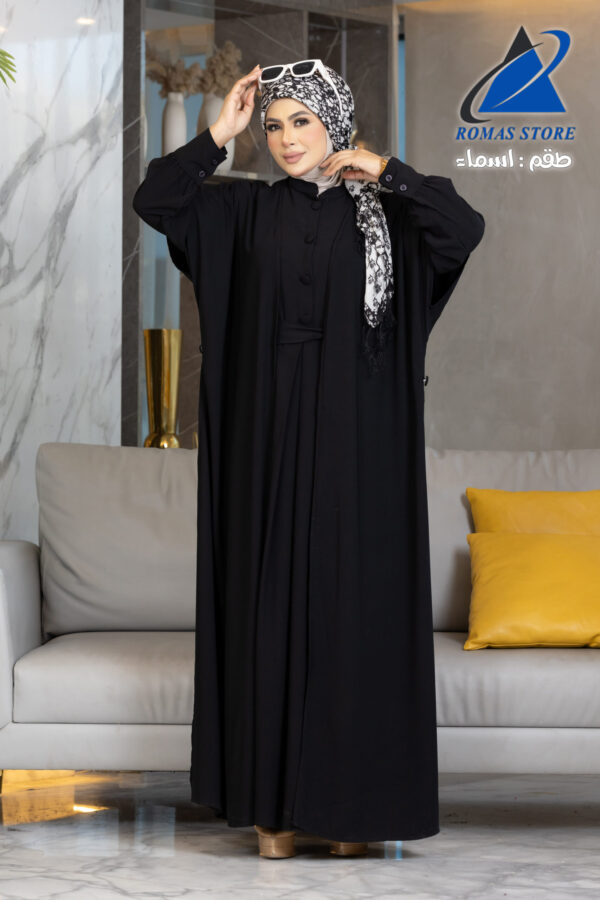 عباية وكاردي - Image 5